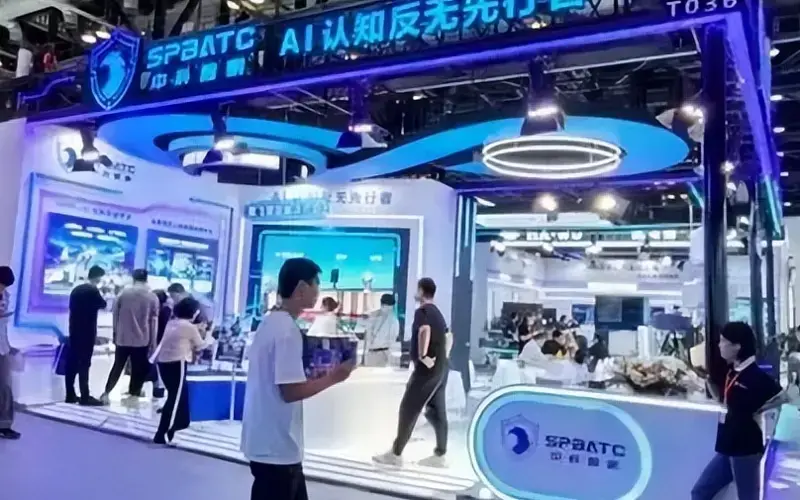 北京军博会 AI 认知反无技术刷屏，四大硬核突破重构低空防御